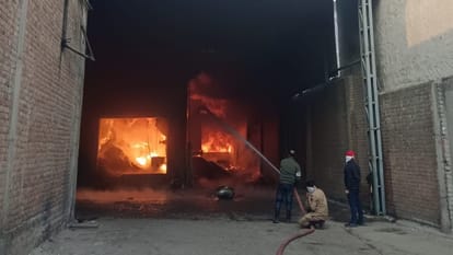 massive fire broke out at feed factory Ludhiana