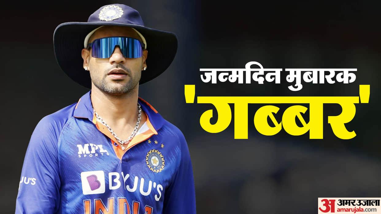 Shikhar Dhawan Birthday Cricket Career Record and Stats ICC Ranking Indian Cricketer Shikhar