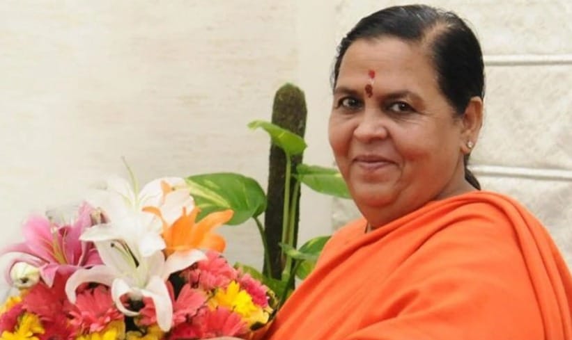 Uma Bharti spoke again on political life, said- I will continue in politics as long as I am alive.