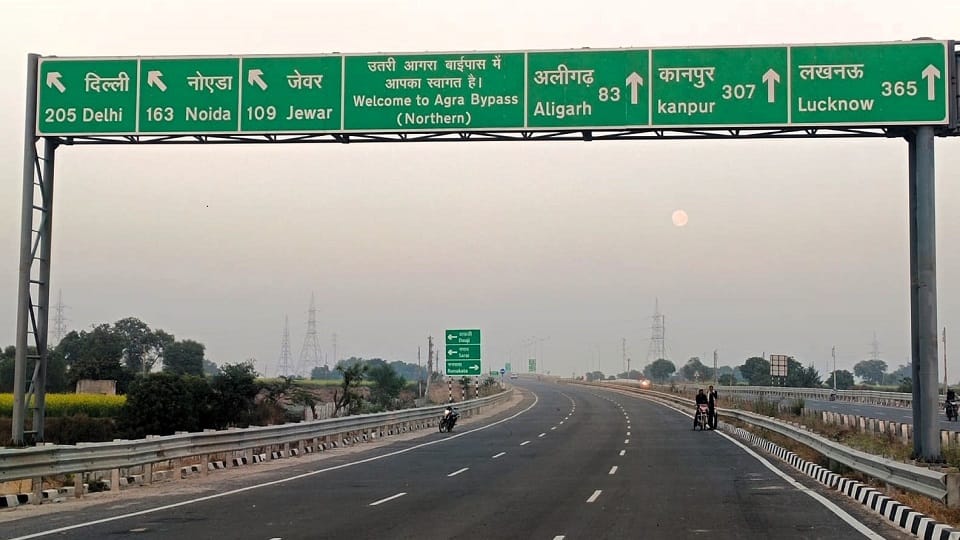 Vehicles start from North Agra Bypass