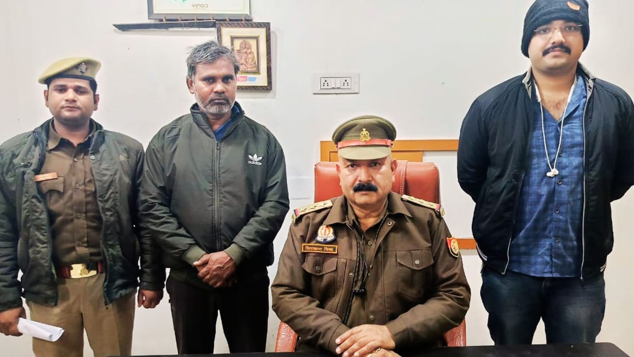 25,000 reward on head arrested in Varanasi committed misdeed name of occult practices also looted gold