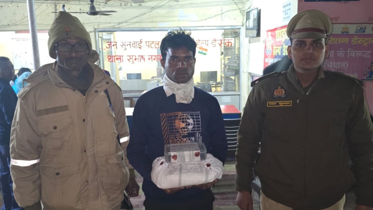 Accused of smuggling opium worth 52 lakh rupees arrested in Bareilly
