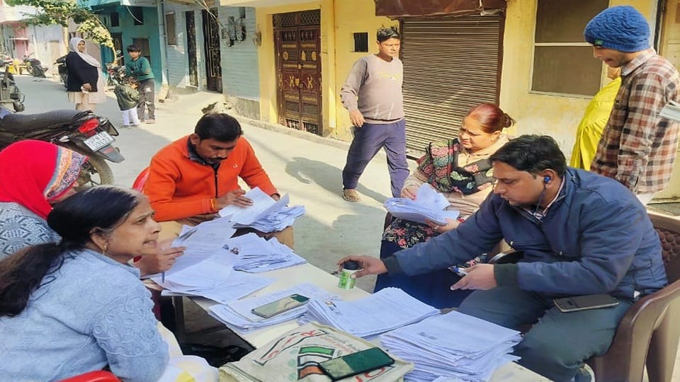 SIR forms submitted at ration shops