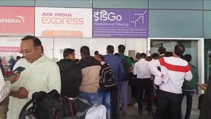 Patna Airport indigo flights cancelled flights bihar news in hindi Darbhanga Airport Purnia Gaya