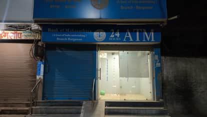 Katni News: Masked men uprooted and took away an ATM located just a few steps away from the police station.