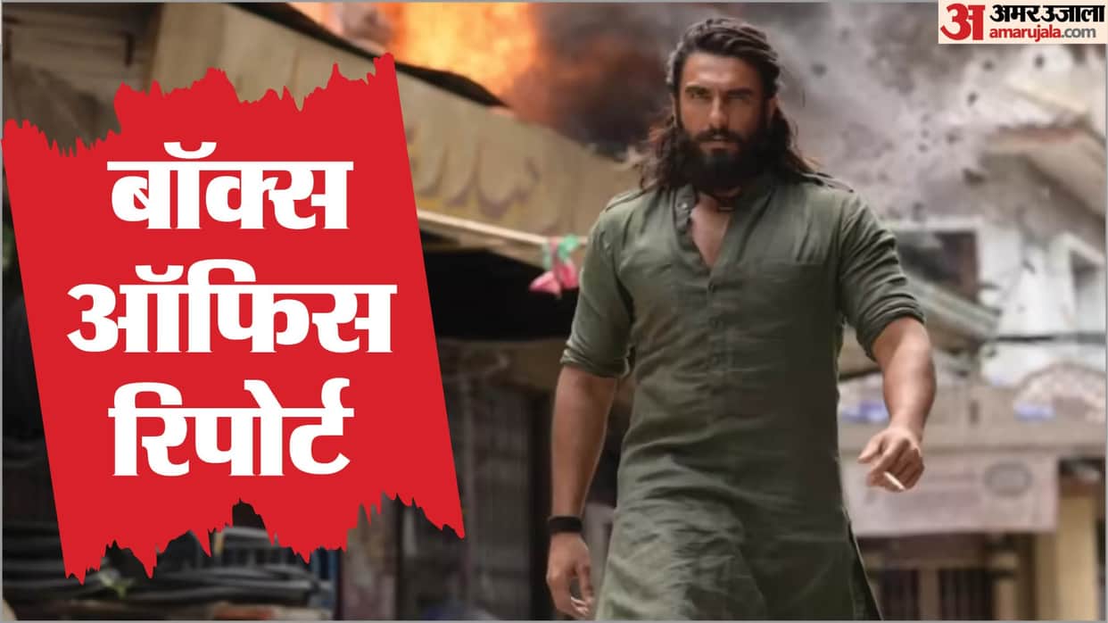 dhurandhar box office collection day 2 ranveer singh film record breaking journey