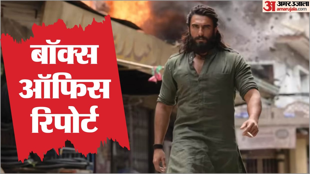 dhurandhar box office collection day 2 ranveer singh film record breaking journey