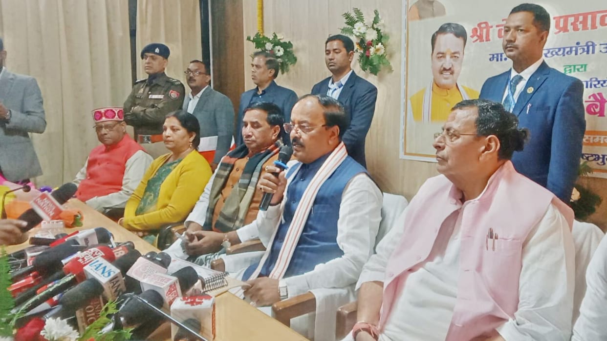 Deputy CM Keshav Prasad took dig at opposition in Mirzapur
