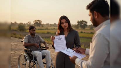 Education Department on alert in Dausa, certificates of disabled employees to be examined by a medical board