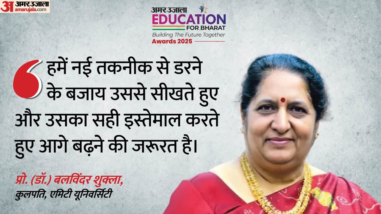 Education for bharat ai changed teaching methods prof balvinder-shukla