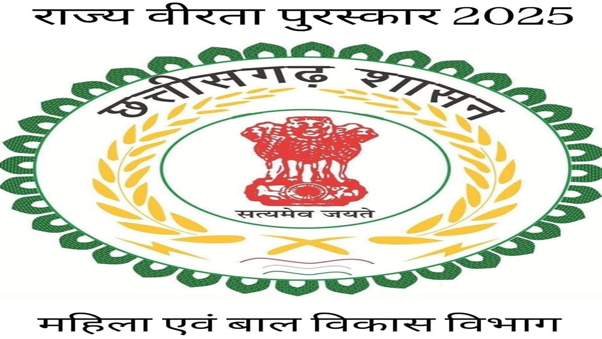 State Bravery Awards: children with indomitable courage and selfless acts to be honoured
