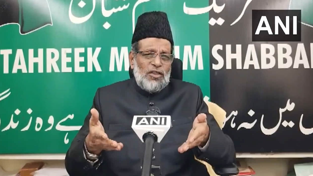 Shabban Mushtaq Malik President Tahreek Muslim On announcement of Babri Masjid in Hyderabad