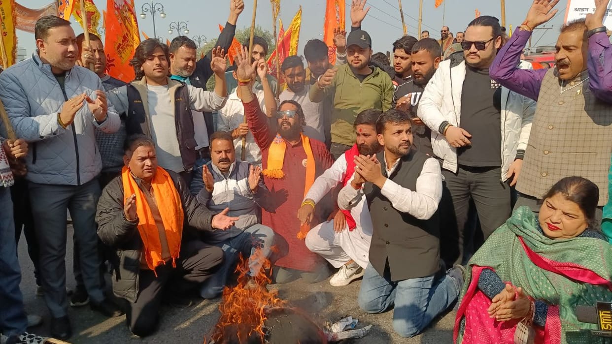 Controversy over admission to MBBS seats in Shri Mata Vaishno Devi Institute of Medical Excellence
