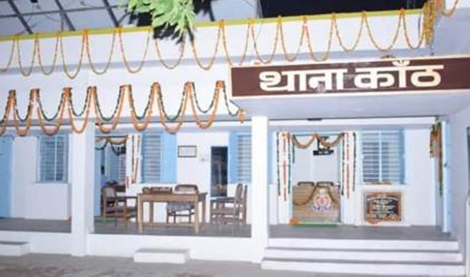 Moradabad: Policeman misbehaved with while intoxicated, his uniform was also torn