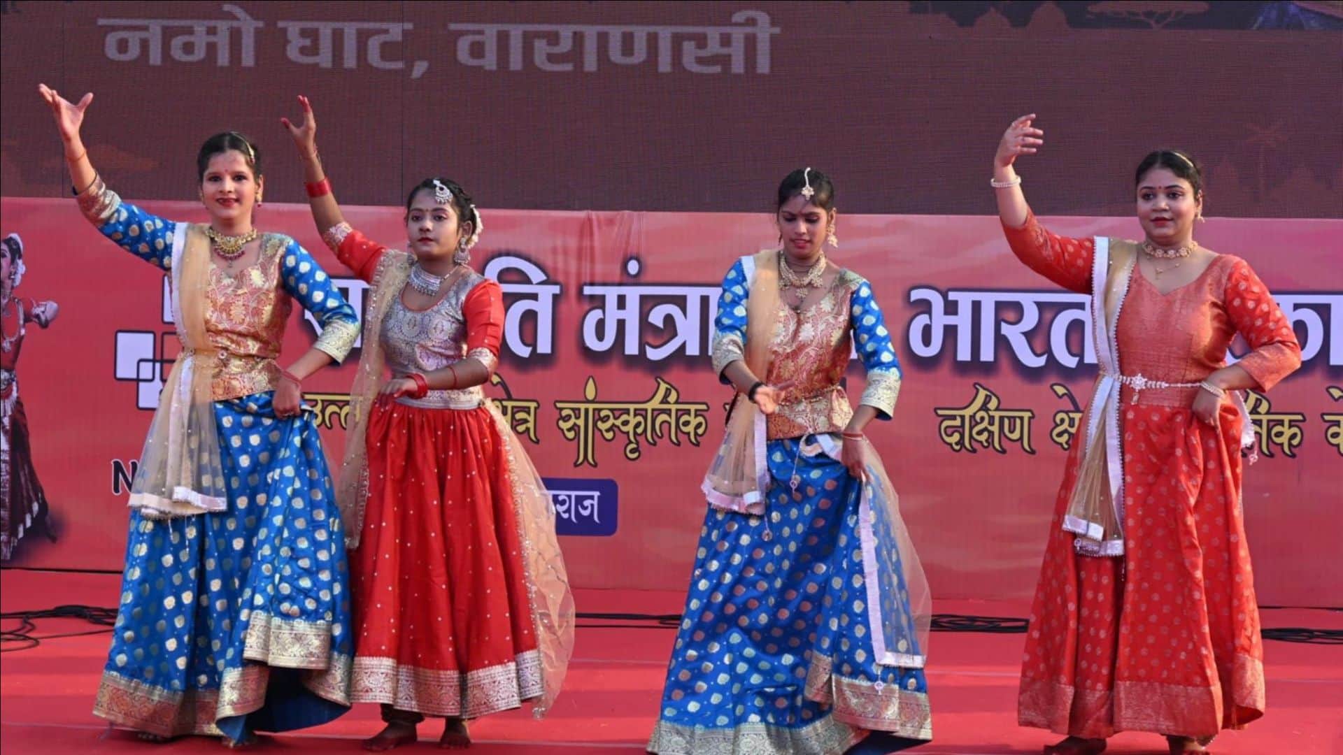 Kashi Tamil Sangamam 4.0 Tamil teachers danced to Banarasi Birha Pachara and Dadra