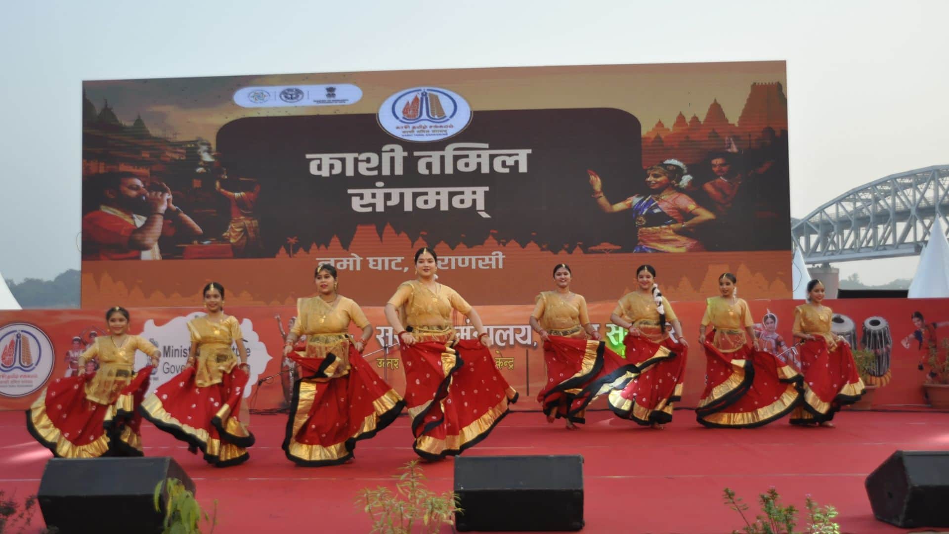 Kashi Tamil Sangamam 4.0 Tamil teachers danced to Banarasi Birha Pachara and Dadra