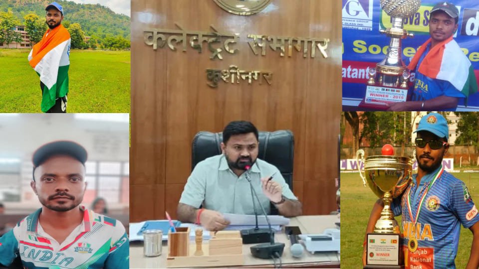 Kushinagar DM Mahendra Singh Tanwar has become a support to disabled cricketer Luv and will help him.