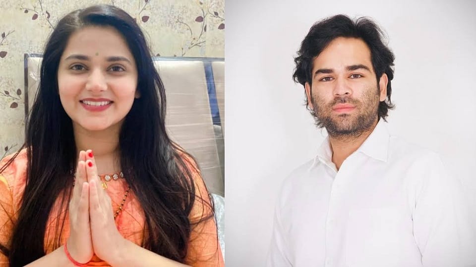 Katha Vachak Nidhi Saraswat marries Chiragveer Upadhyay