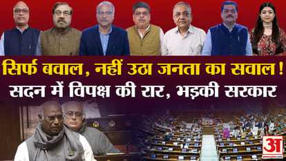खबरों के खिलाड़ी