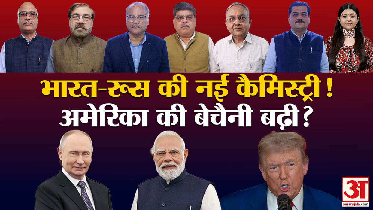 khabron ke khiladi Will Putin's visit change the world order