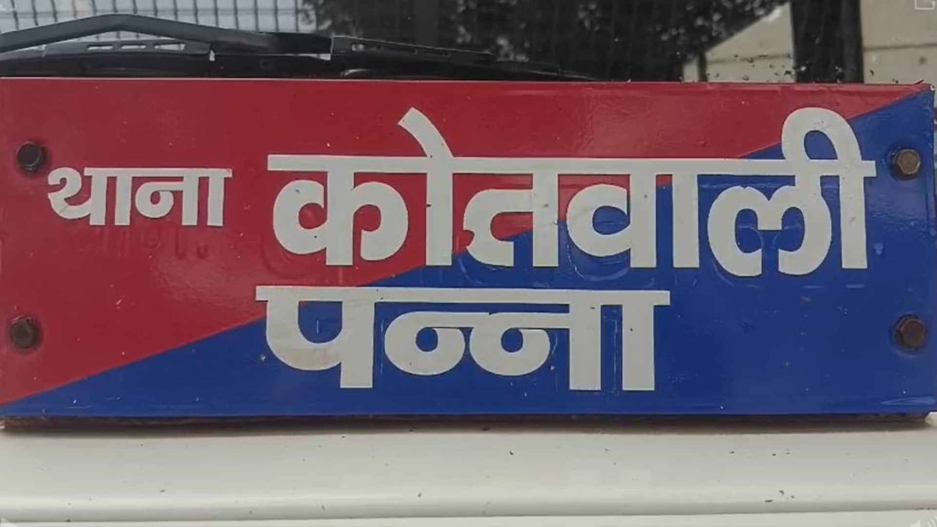 अवैध डीजे संचालकों पर पुलिस की सख्त कार्रवाई