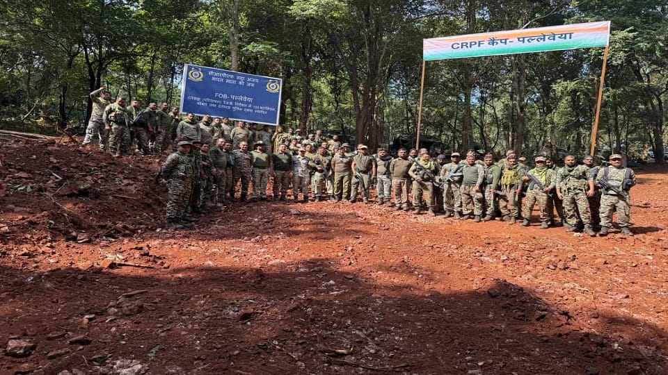 Camp opened in the core zone of Naxalites connecting inaccessible villages of Bijapur and Narayanpur
