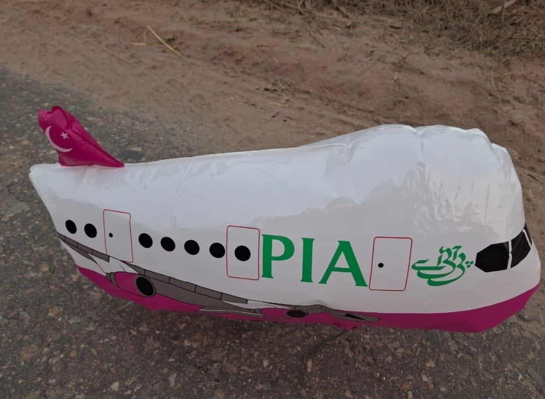 Another Pakistani balloon found in Pargwal, spreading panic in the border area.