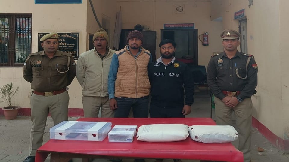 Solver gang busted in Railway recruitment exam, two arrested