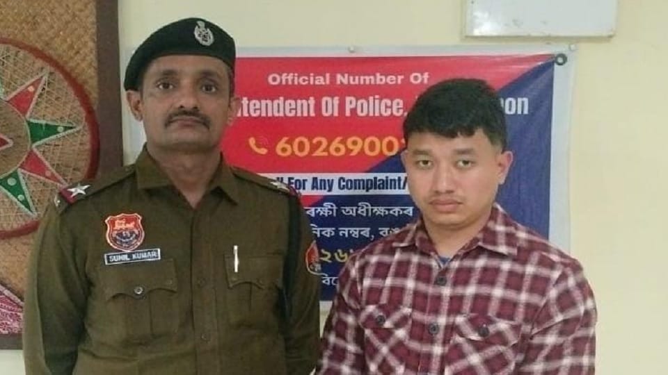 One person arrested in a 6 crore rupee fraud case involving stock investments