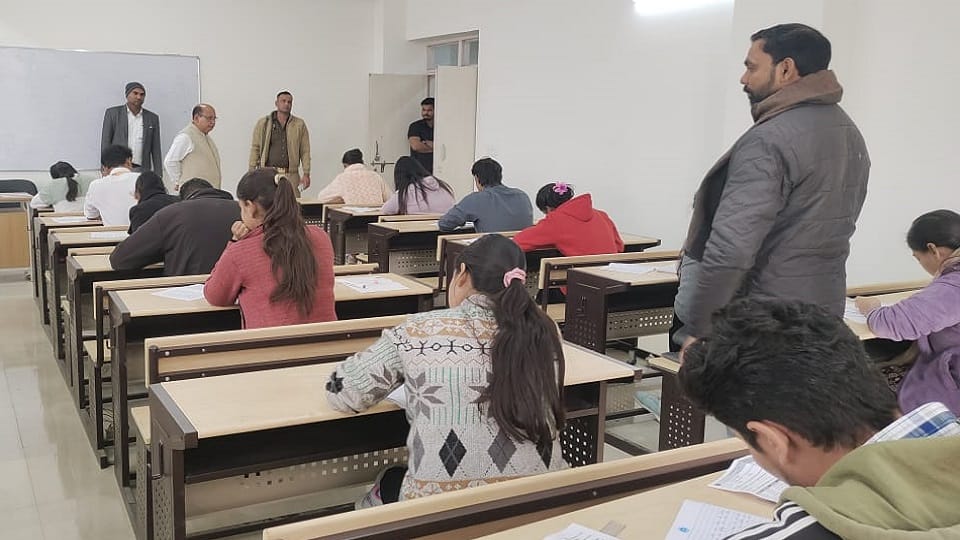 Raja Mahendra Pratap Singh University first time campus exam