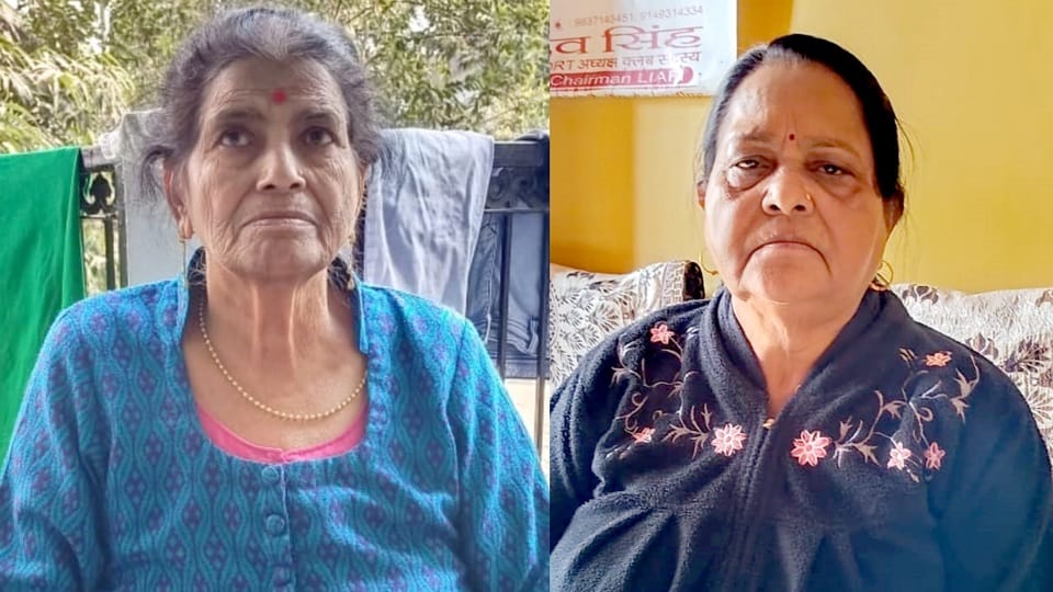 Pension not received even after life certificate