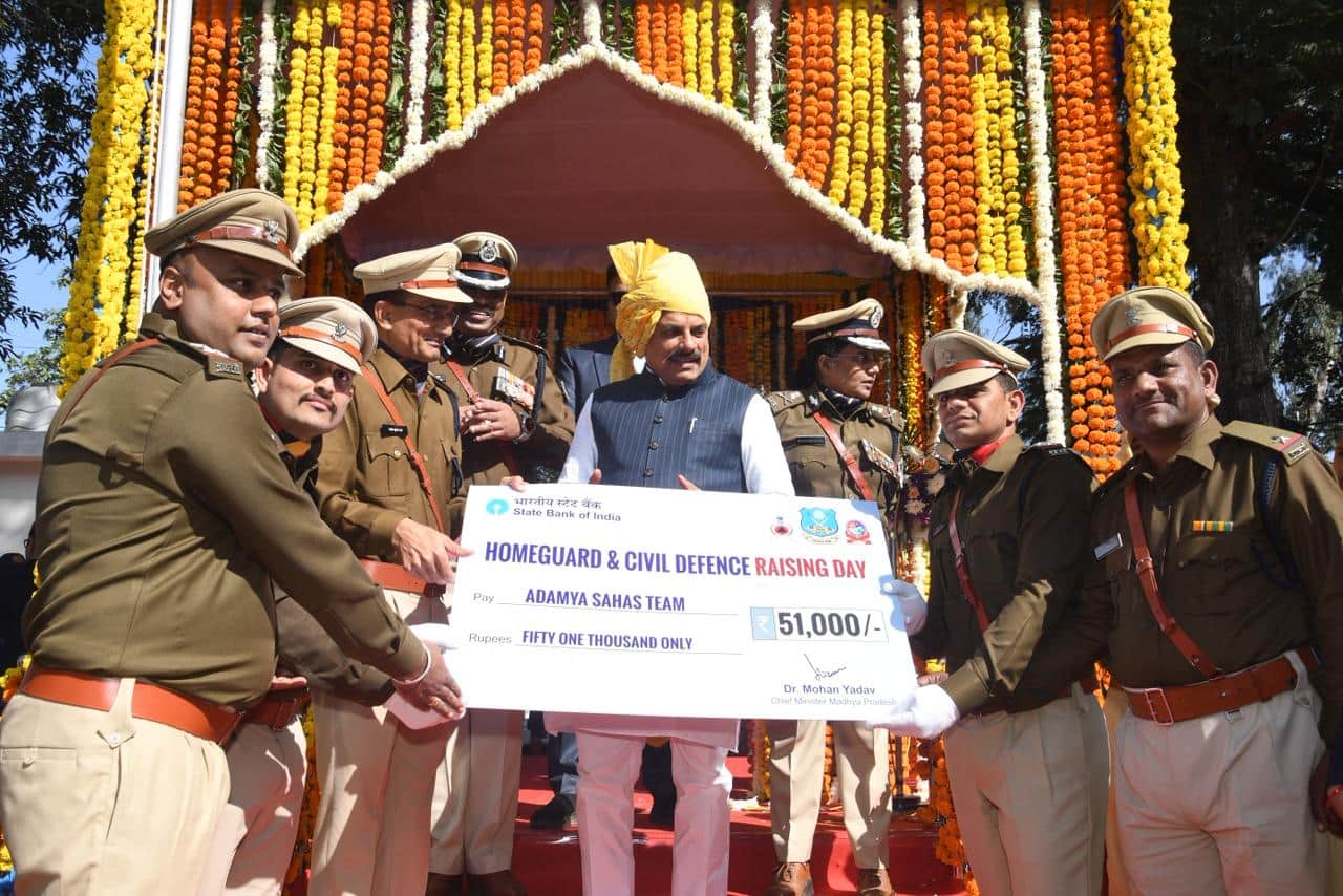 MP News: CM announces 5,000 Home Guards to be recruited for Simhastha; Baiga, Saharia, Bharia battalions to be