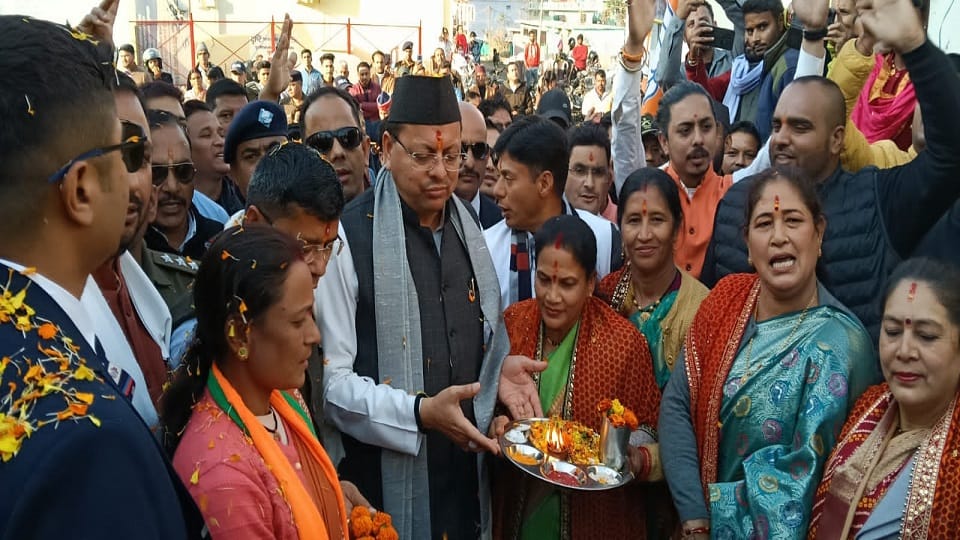 CM Pushkar Singh Dhami reached Bageshwar from Garur