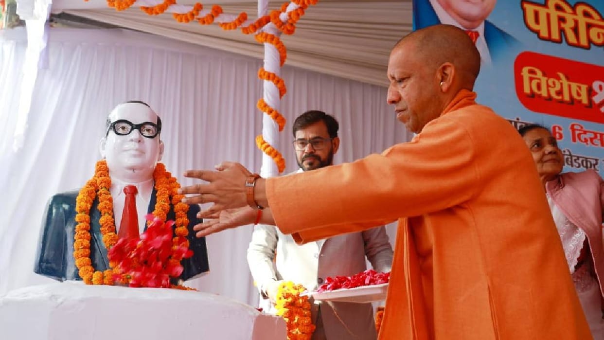 Ambedkar death anniversary: CM Yogi to pay tribute today, Mayawati cancels mega rally in Noida