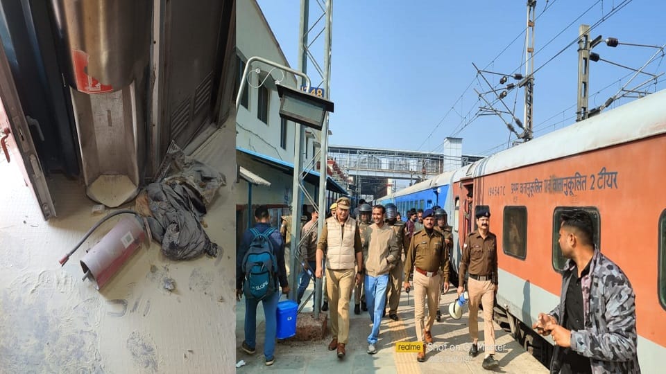 fire extinguisher cylinder explodes on Northeast Express train