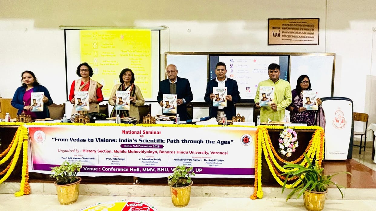 Professor Ishrat Alam expressed his views at seminar at Women College at BHU in varanasi