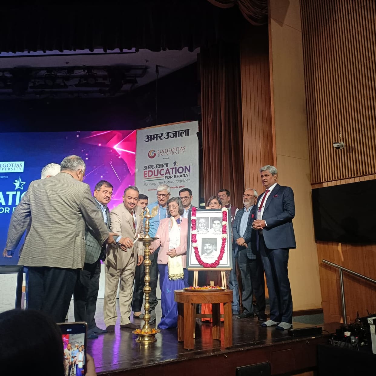 Amar Ujala Education For Bharat news updates From  prominent  speakers Minister Jitin Prasada and more