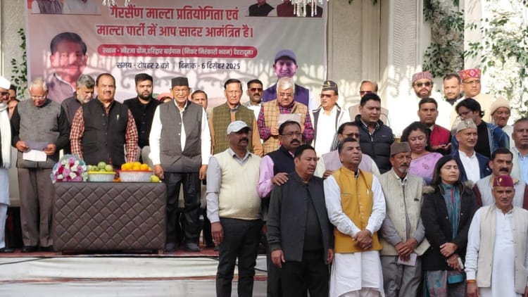 Uttarakhand: माल्टा पार्टी... हरीश रावत ने प्रदेश सरकार पर साधा निशाना, बोले- पहाड़ के सोने का ऐसा दाम अपमान