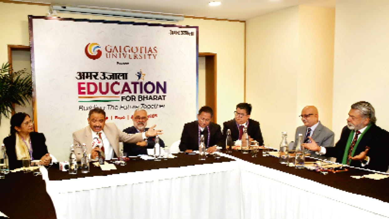Amar Ujala Conclave Education for Bharat Roundtable discussion on Curriculum and Real Life