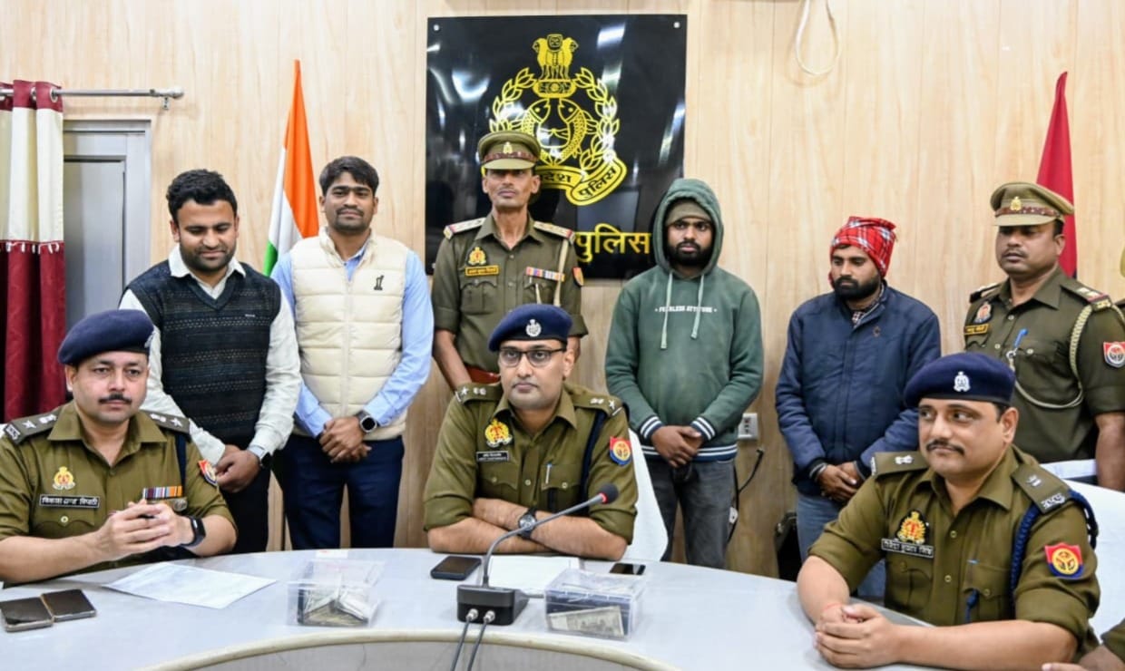 UP: Online blackmailing and tasking fraud gang busted... Two arrested
