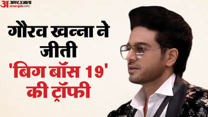 Bigg Boss 19 Grand Finale Live Updates Salman Khan Show Winner Gaurav Farrhana Amaal Pranit Tanya Mittal