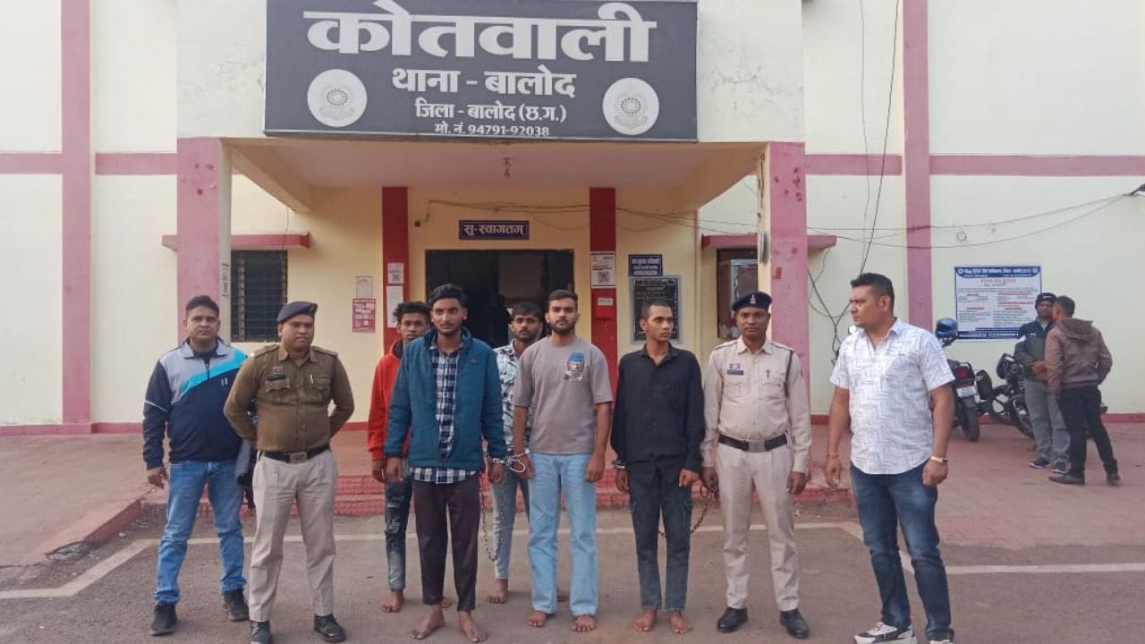 गिरफ्तार आरोपी