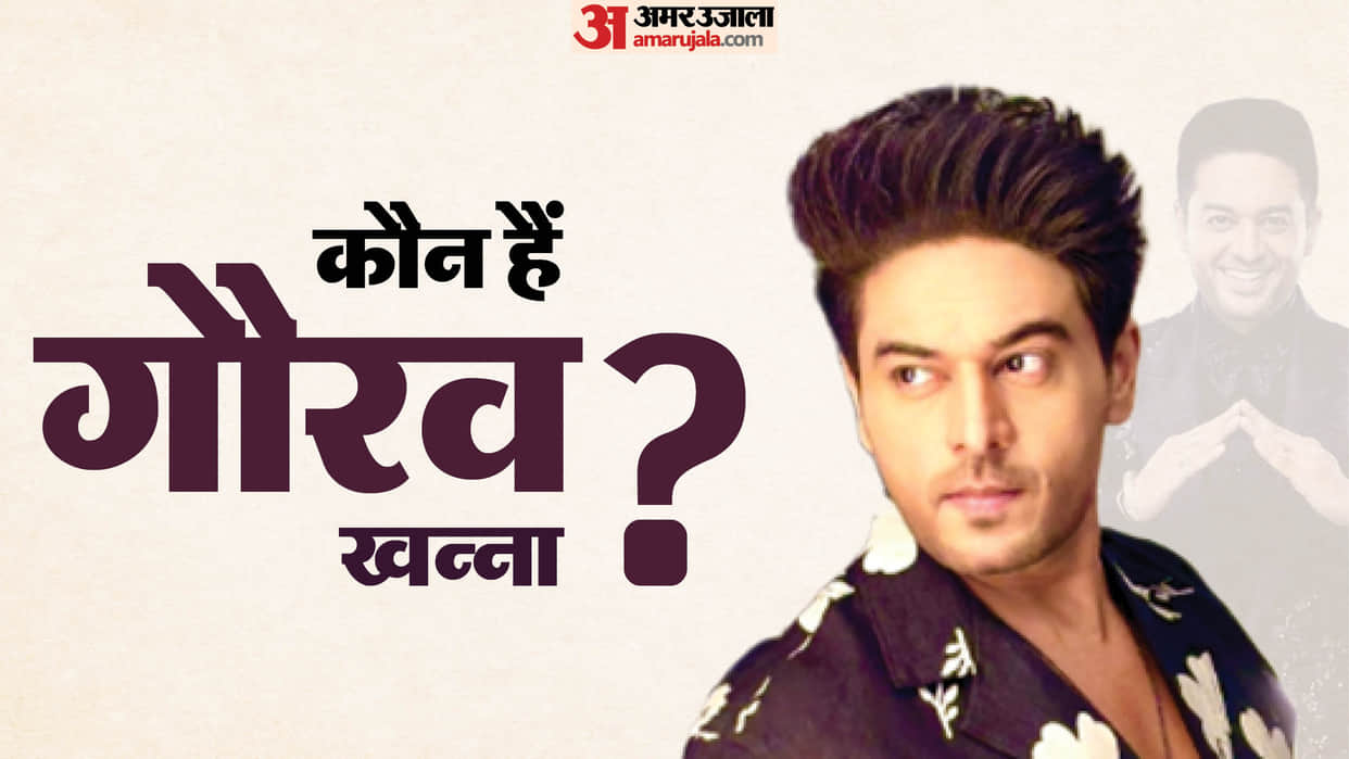 Who is Bigg Boss 19 finalist Gaurav Khanna know his full journey and finale update