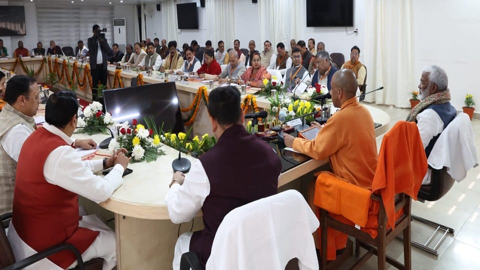 UP CM Yogi Adityanath visit to Aligarh
