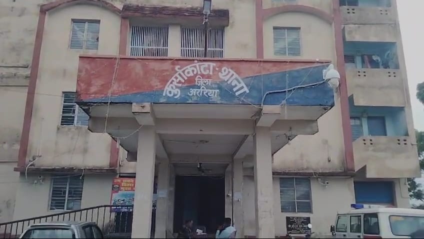 कुल 9 लोगों के खिलाफ कुर्साकांटा थाने में लिखित शिकायत दर्ज।