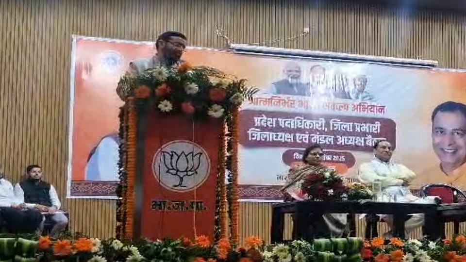 CM Saini announced Youth will get employment in Haryana