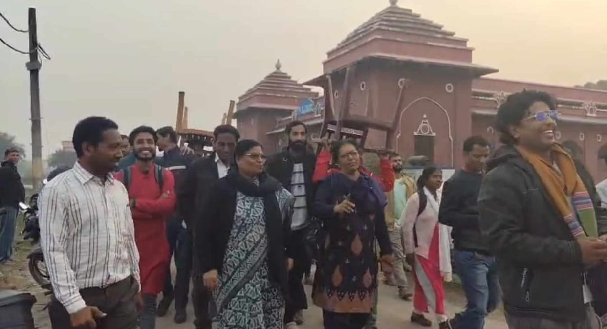 darbhanga royal family lnmu land dispute court order seven kattha possession