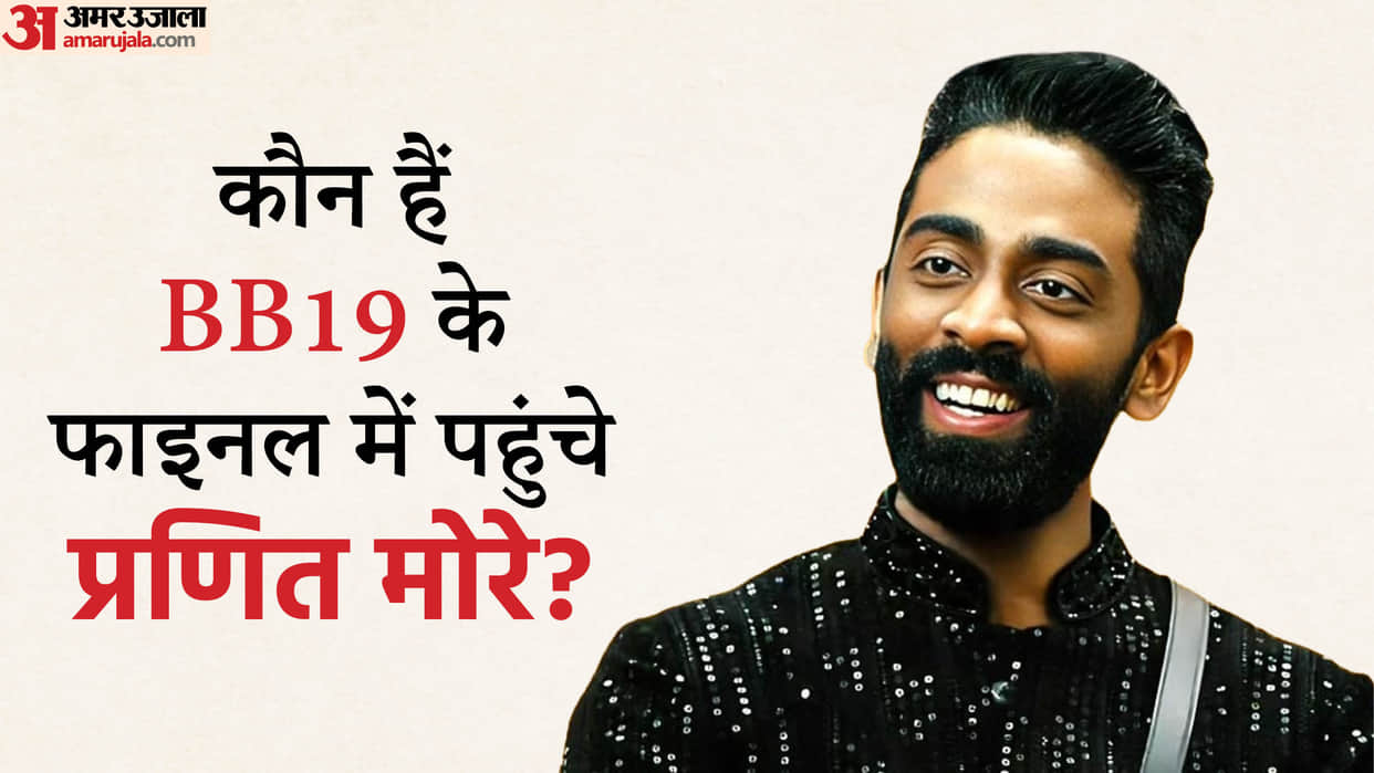 Bigg Boss 19 Finale Who Is Finalist Pranit More RJ To Stand Up Comedian Know About His Journey Salman Khan