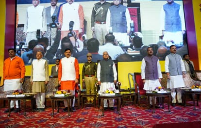 राष्ट्रीय शिक्षा नीति (एनईपी)-2020 पर कार्यशाला में शामिल अतिथि