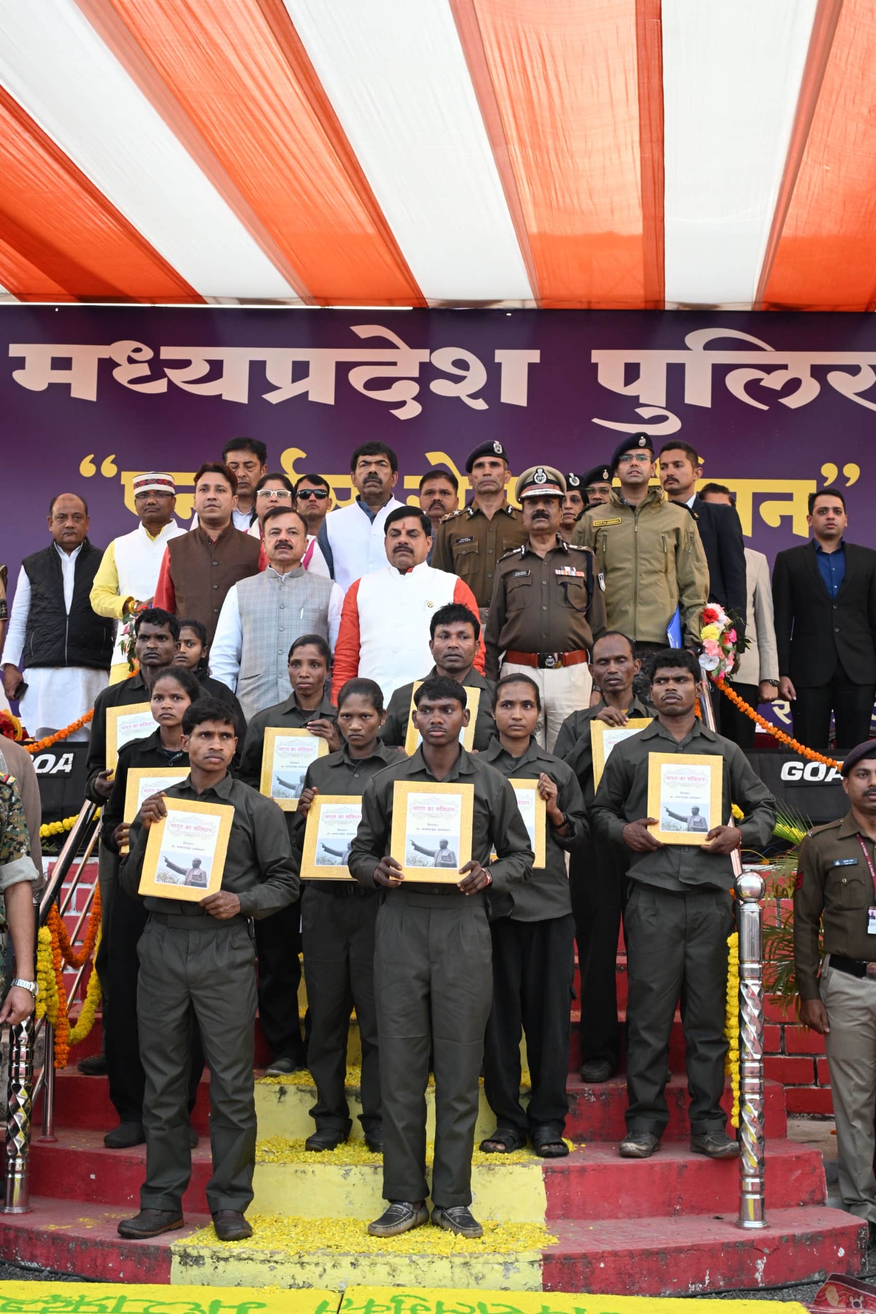 Naxalites carrying a bounty of 2.36 crore surrender, CM says the government will take care of the rehabilitati